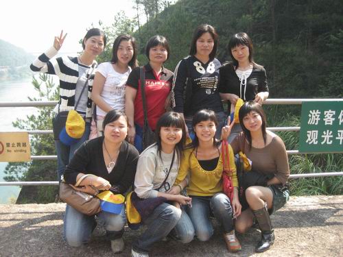 20071204135357369