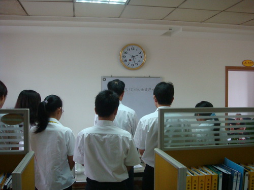 200805191705343