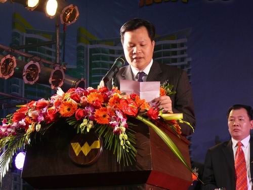 2008年度NG28铝厂总结赞美暨联欢晚会