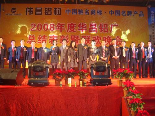 20090210154051604