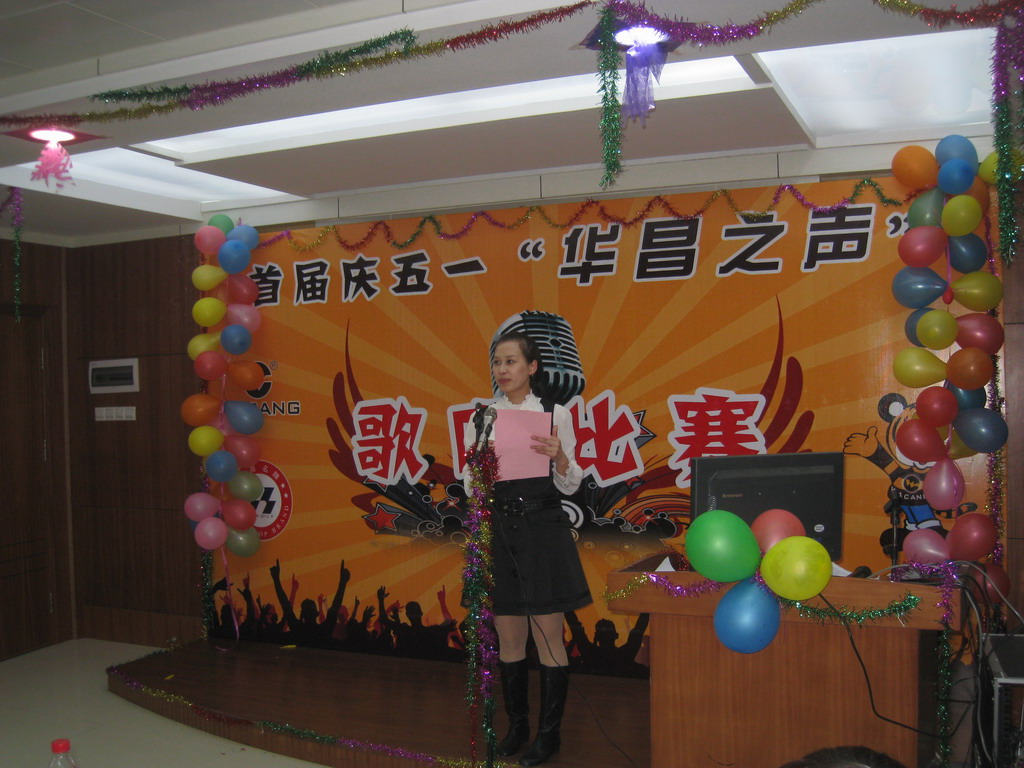 2011052516104925
