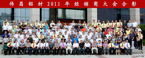 20110629154602597