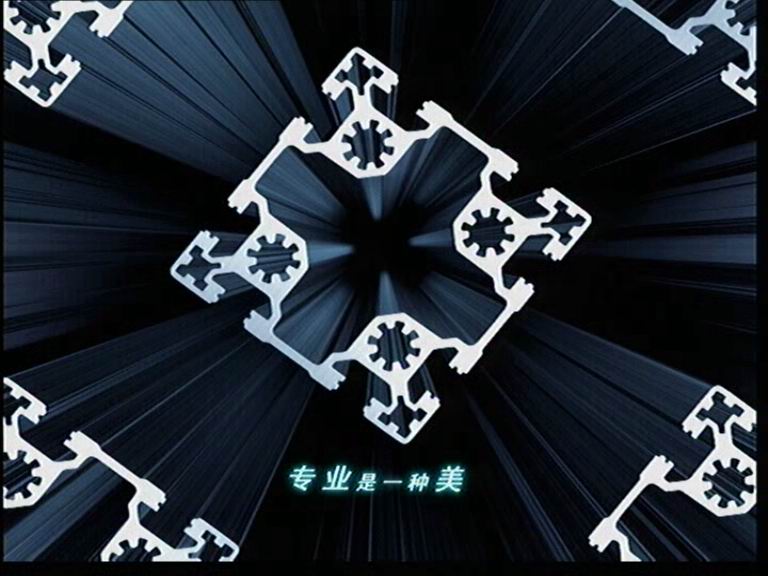 彰显实力，提升品牌----“伟昌铝材”8月份起头登陆中央电视台!