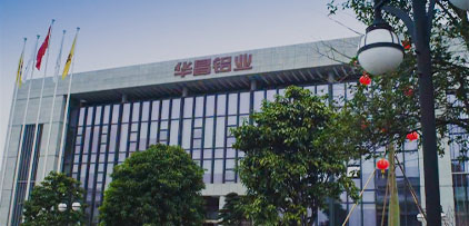 NG28-不凡成就非凡,相信品牌的力量