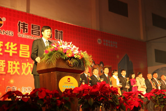 2011年度总结赞美大会