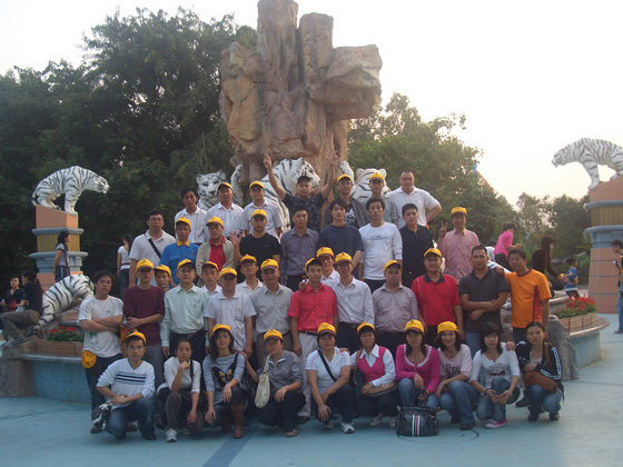 2008长隆欢乐世界游览