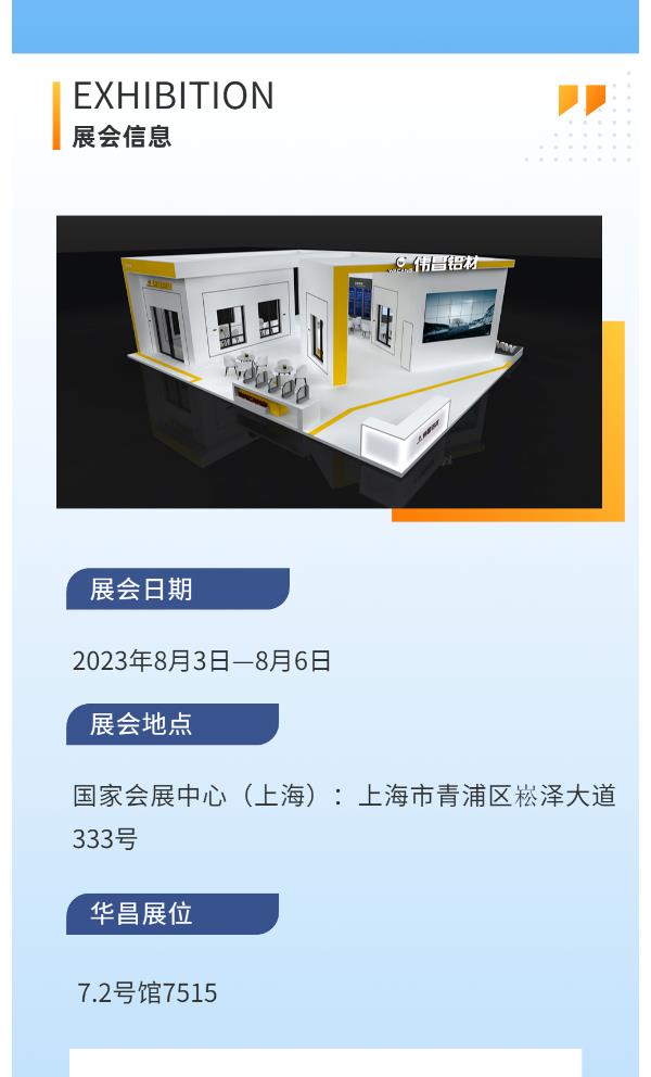 NG28铝材2.jpg