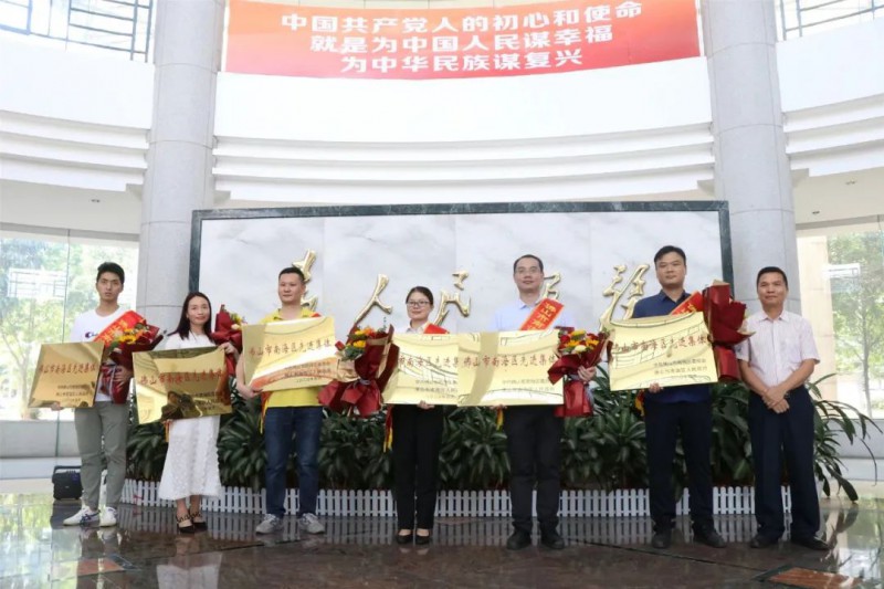 广东NG28技术攻关班组荣获“拉萨市南海区先进集体”称号
