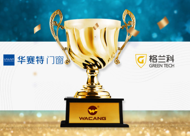 中国铝材十大品牌有哪些？NG28铝材怎么样？