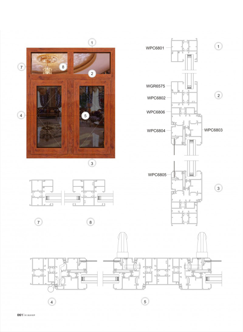 NG28-不凡成就非凡,相信品牌的力量