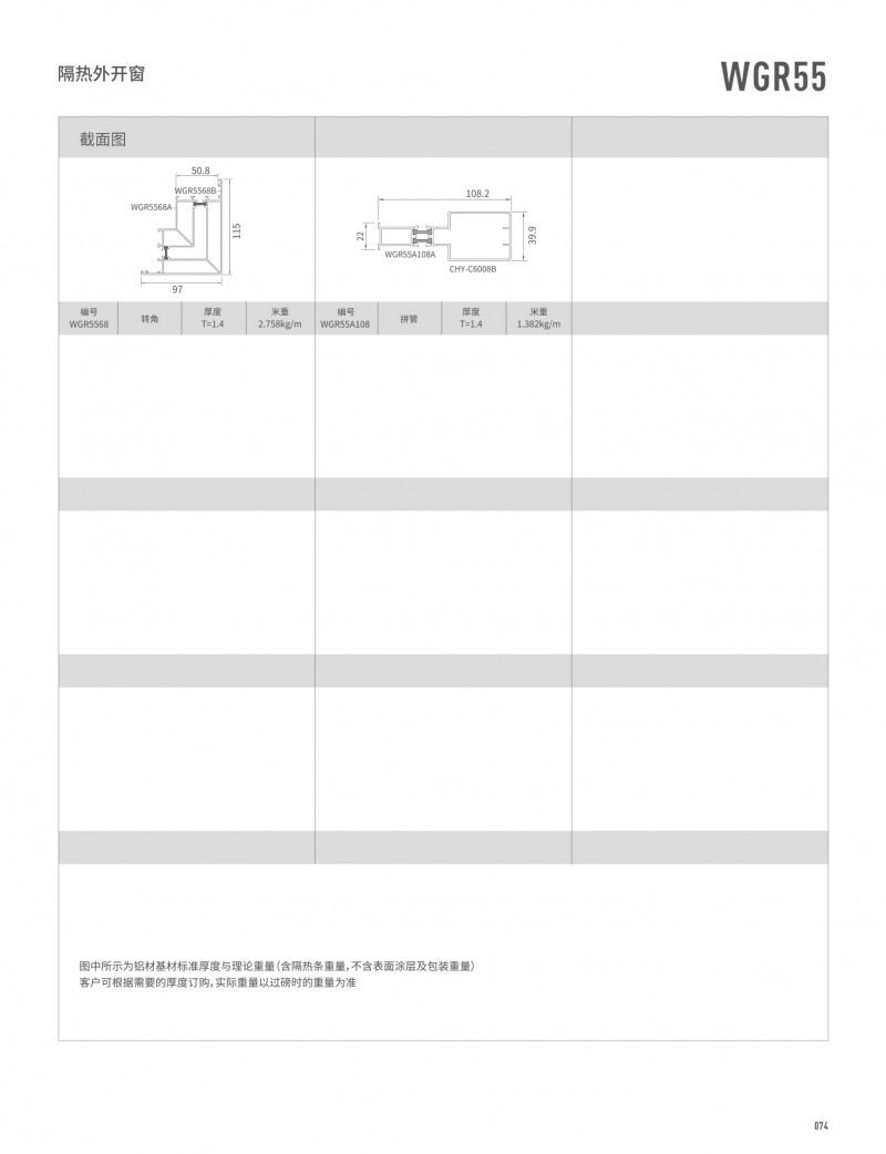 8813e6470ddcc5b5_s