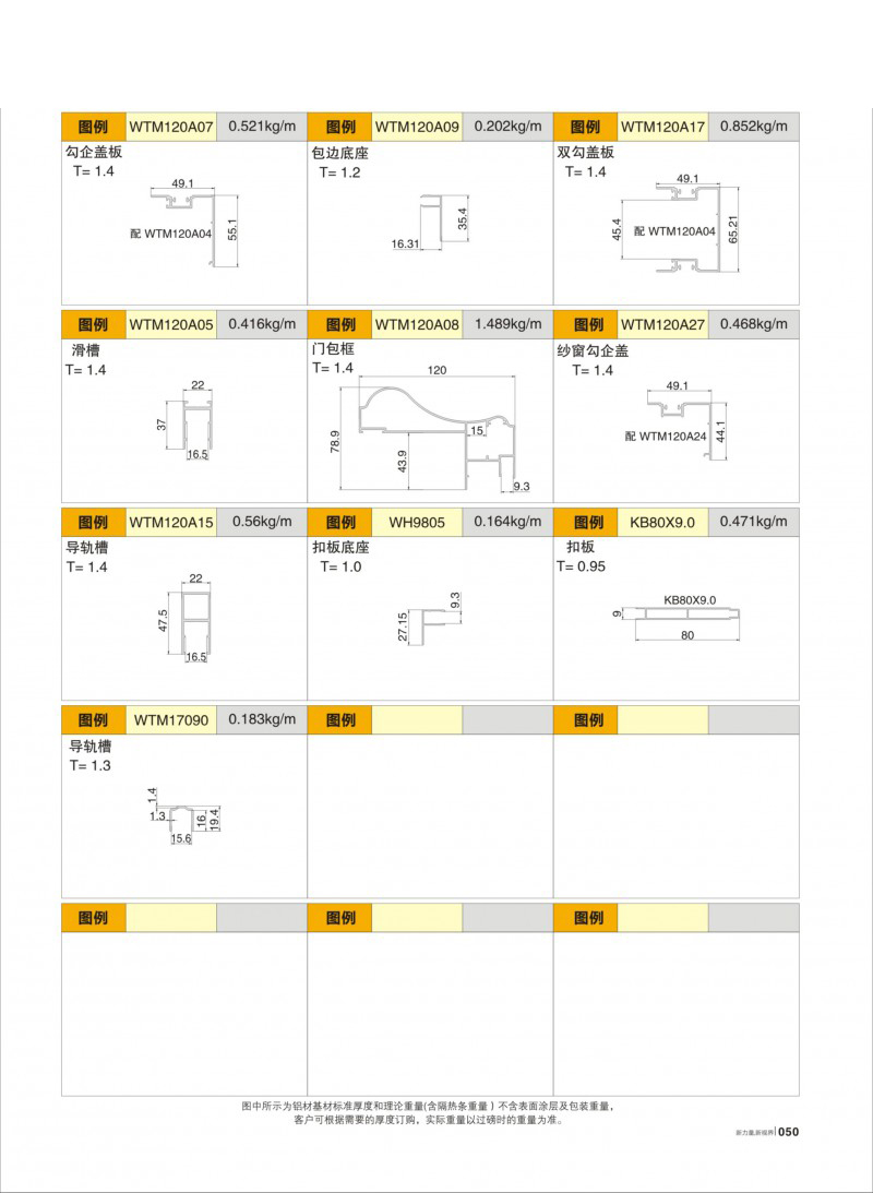 96a524e78f428ec8_s