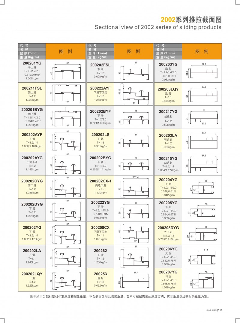 9ba69e09894a79d3_s