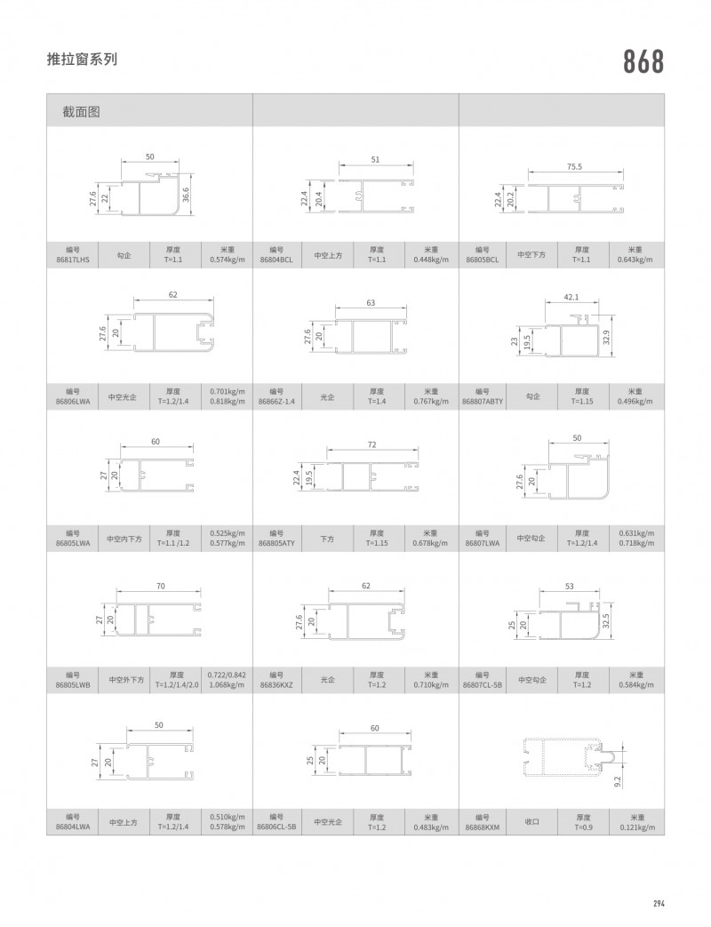 9c4db9f12ac46425_s