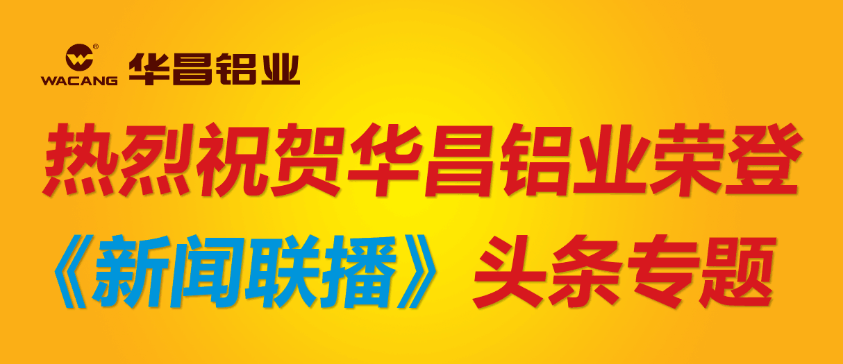 NG28-不凡成就非凡,相信品牌的力量