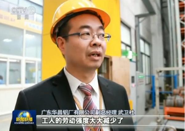 NG28-不凡成就非凡,相信品牌的力量