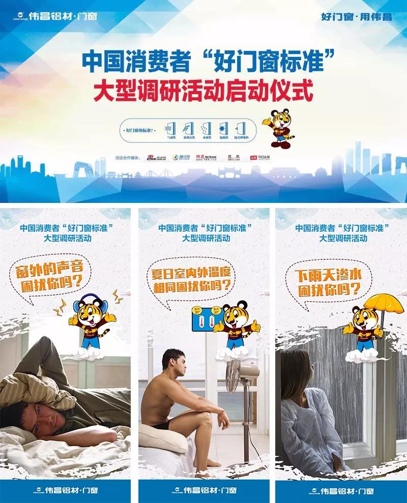 NG28-不凡成就非凡,相信品牌的力量