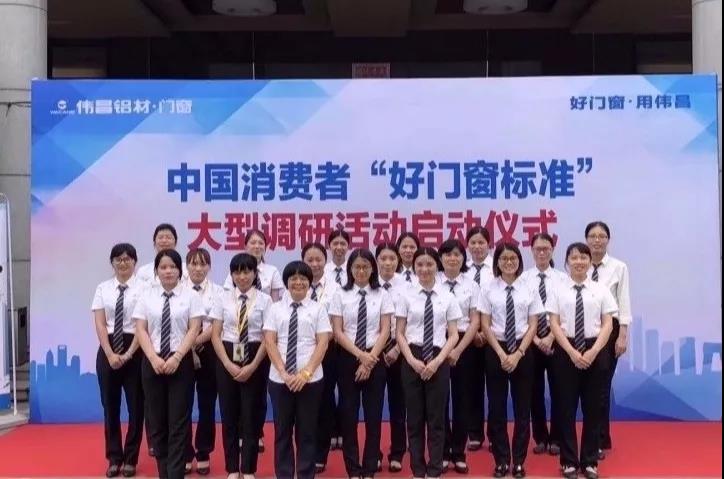 NG28-不凡成就非凡,相信品牌的力量