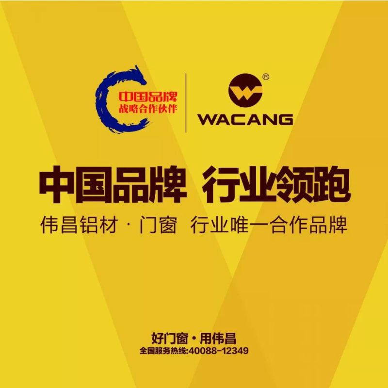 NG28-不凡成就非凡,相信品牌的力量