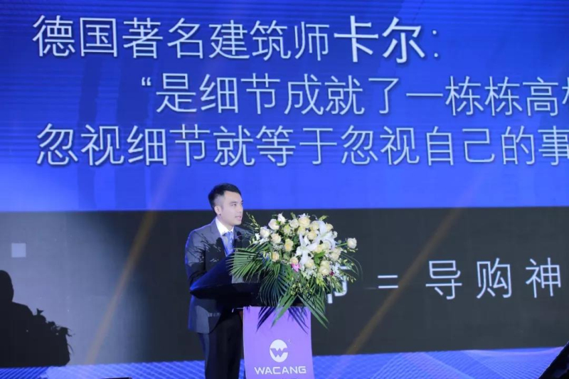 NG28-不凡成就非凡,相信品牌的力量