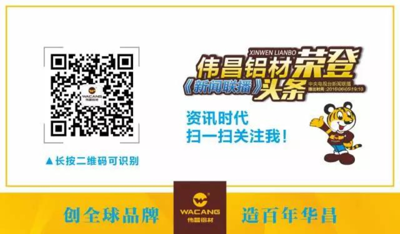 NG28-不凡成就非凡,相信品牌的力量