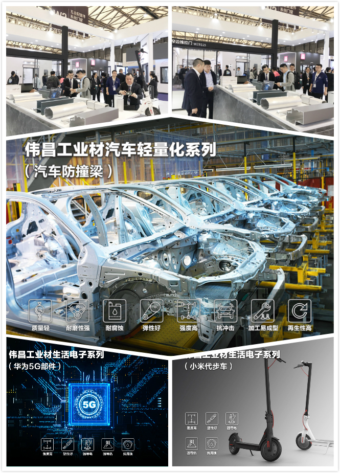 NG28-不凡成就非凡,相信品牌的力量