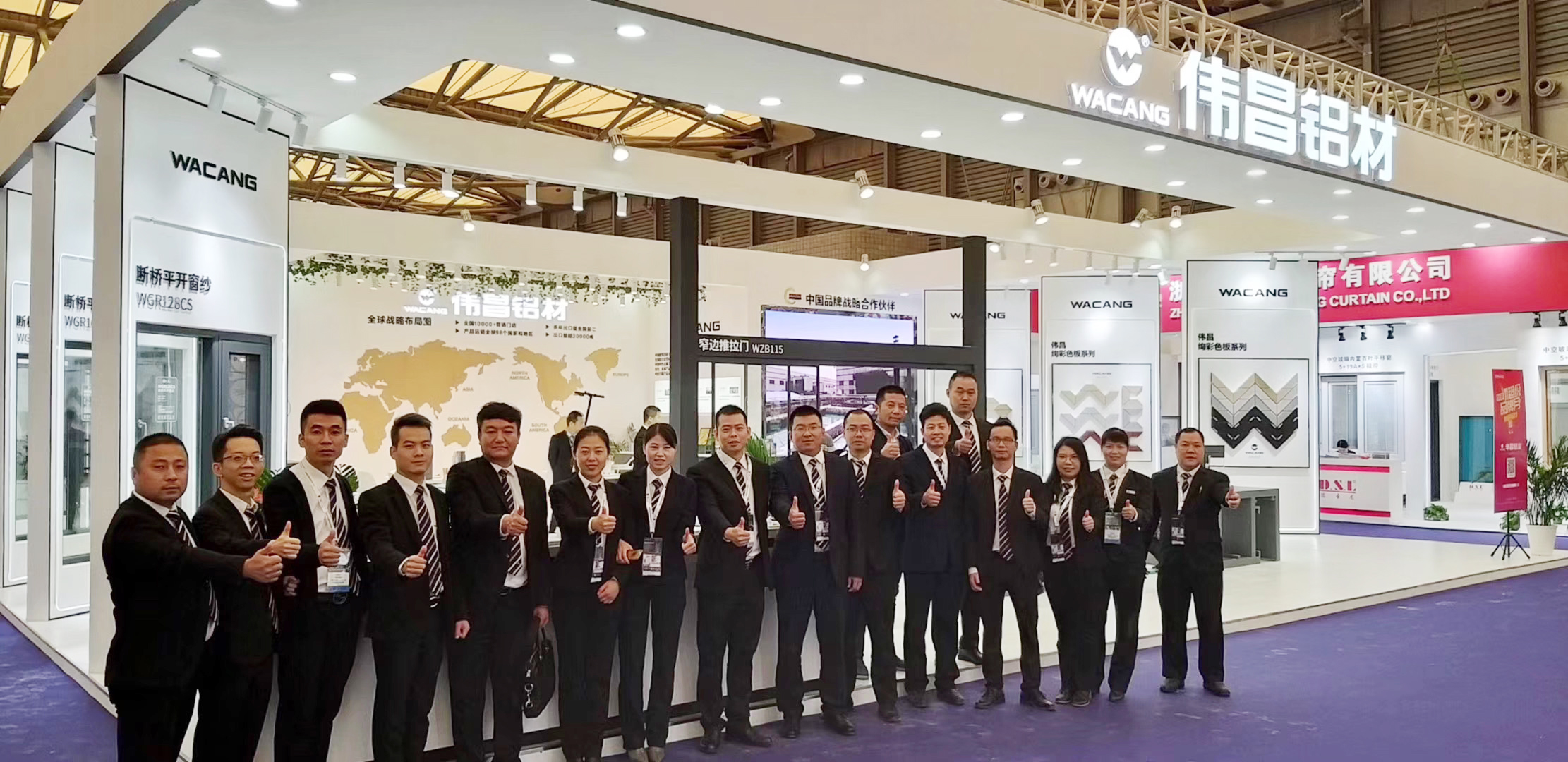 【展会现场】伟昌铝材出席2019中国国际门窗幕墙展览会，全新产品震撼亮相！