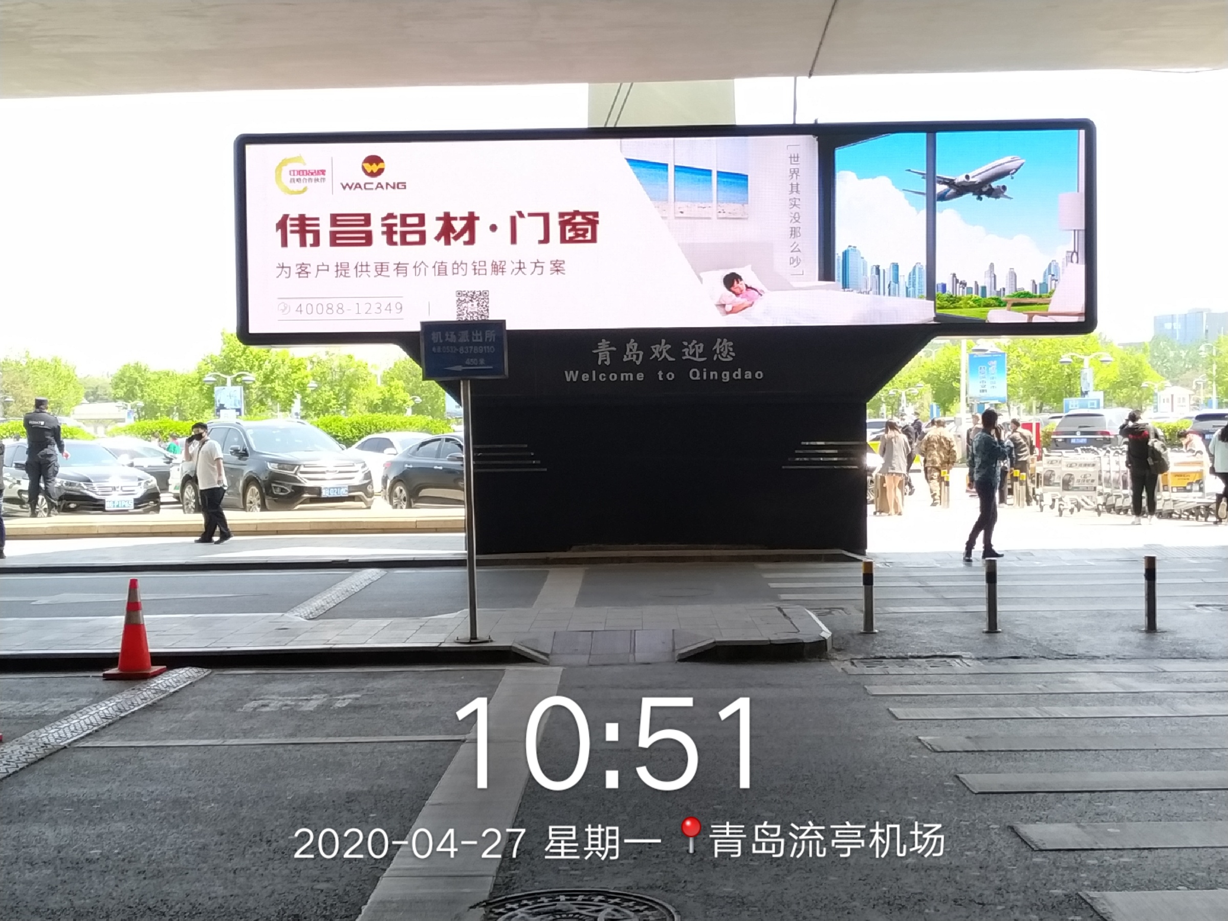 NG28-不凡成就非凡,相信品牌的力量