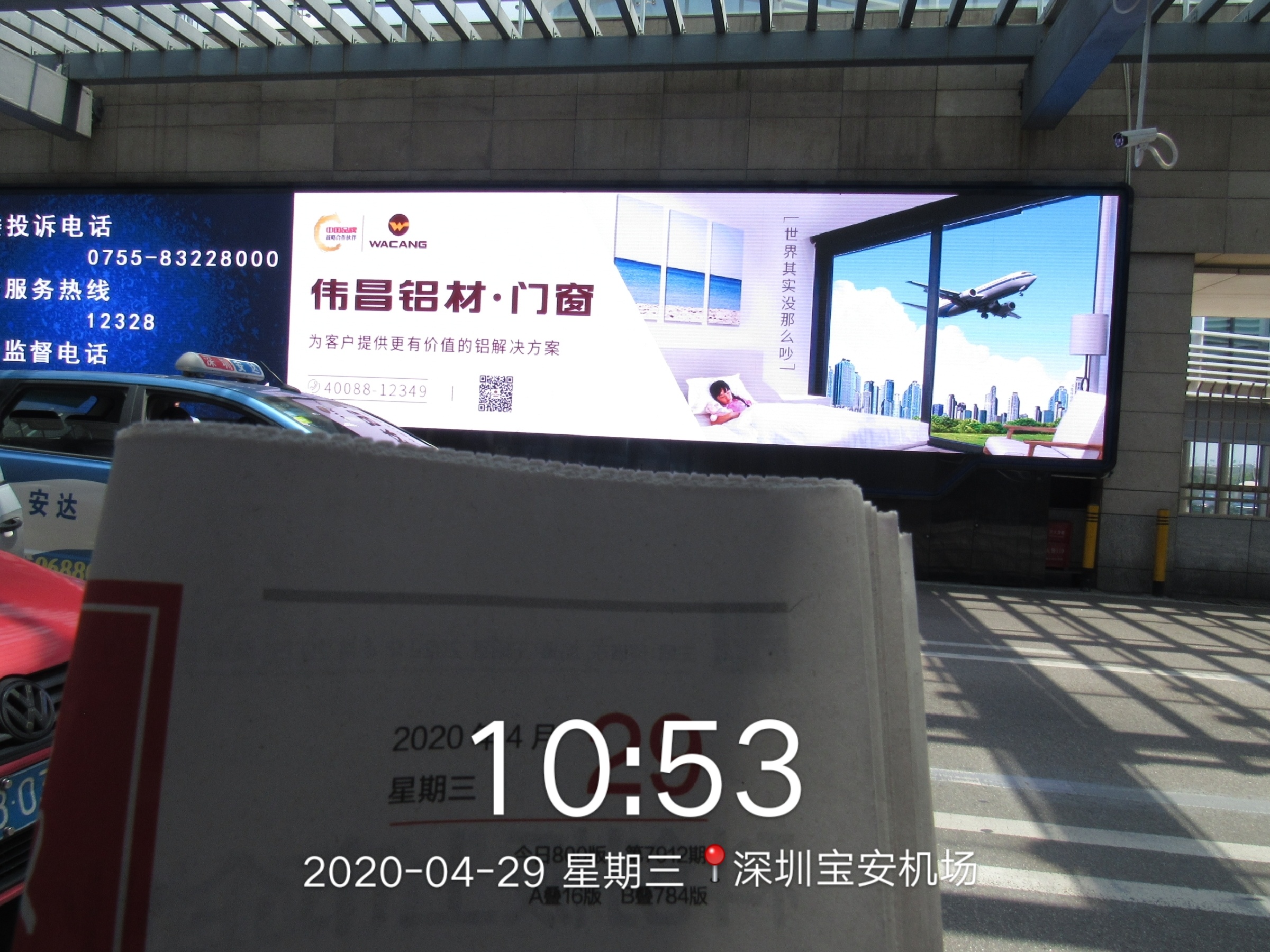 NG28-不凡成就非凡,相信品牌的力量