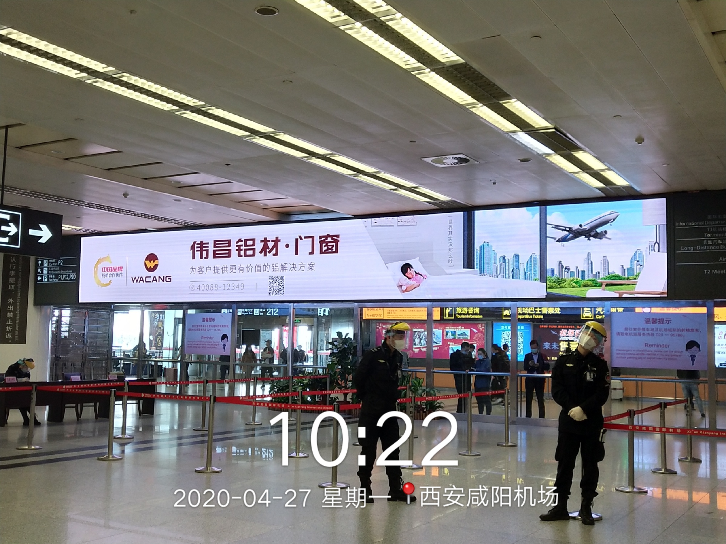 NG28-不凡成就非凡,相信品牌的力量
